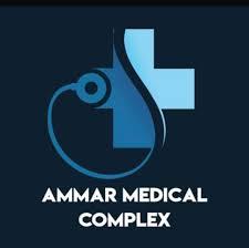 Ammar Medical Complex